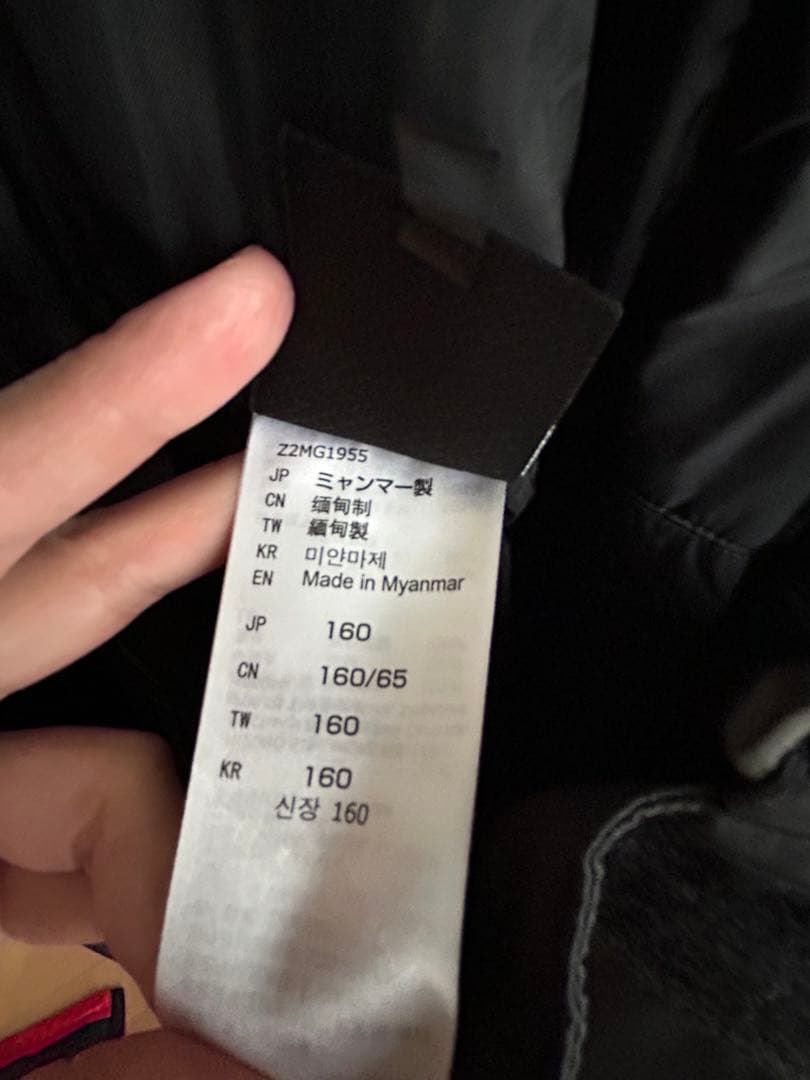 美品Mizuno 子供スキーウェア160 レッド/ブラック