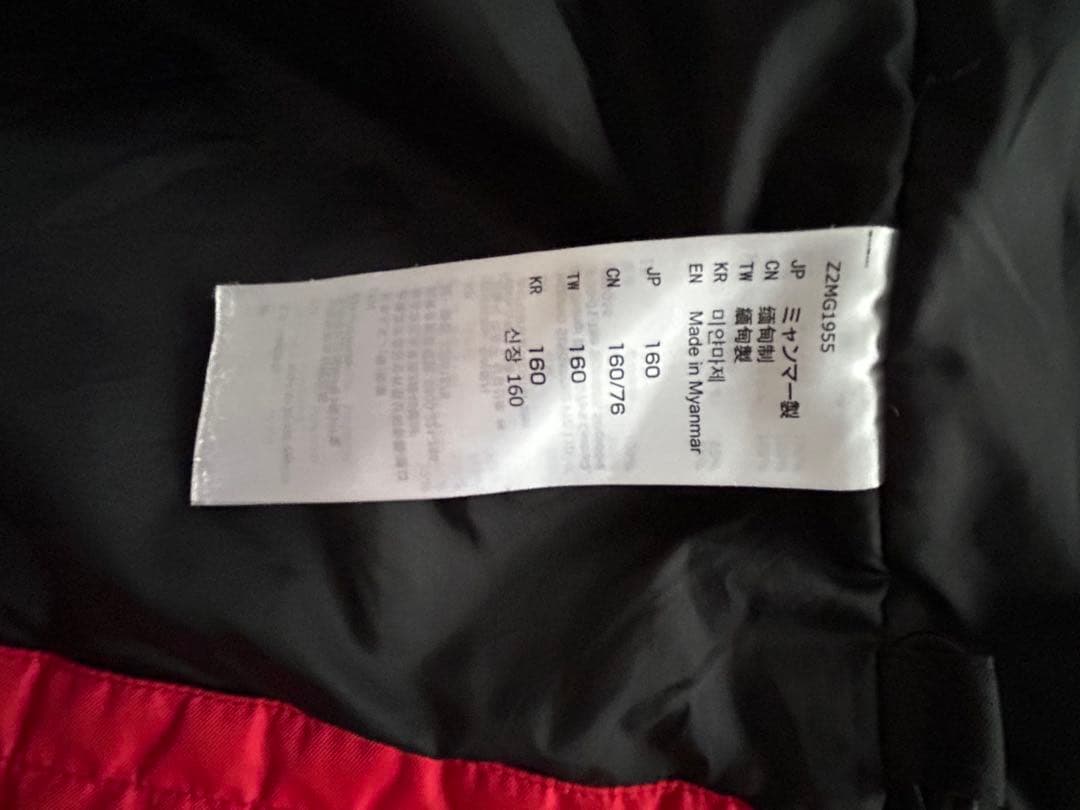 美品Mizuno 子供スキーウェア160 レッド/ブラック