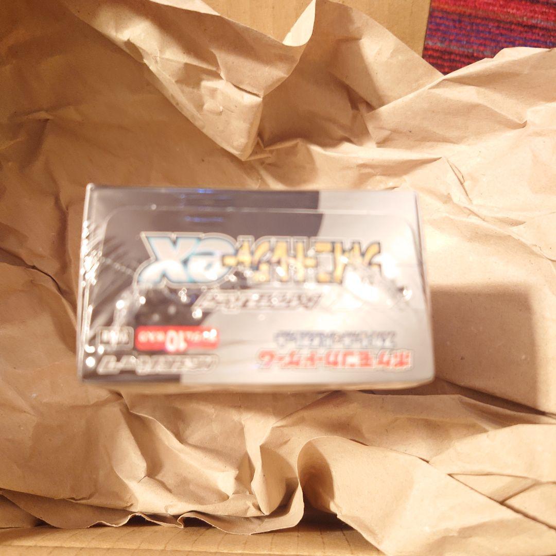 シャイニートレジャー box シュリンク付き　②