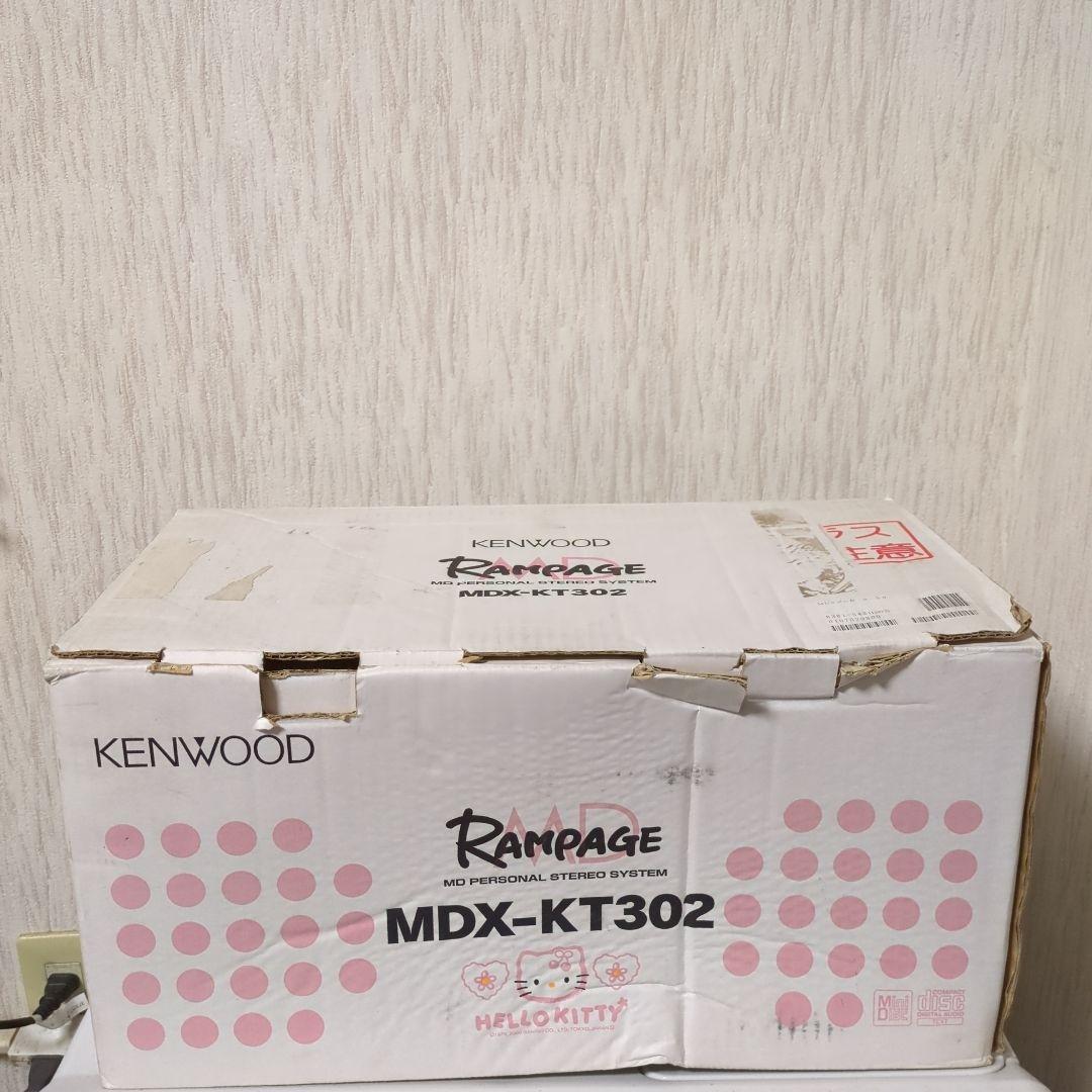 KENWOOD CD・MDコンポ MDX-KT302