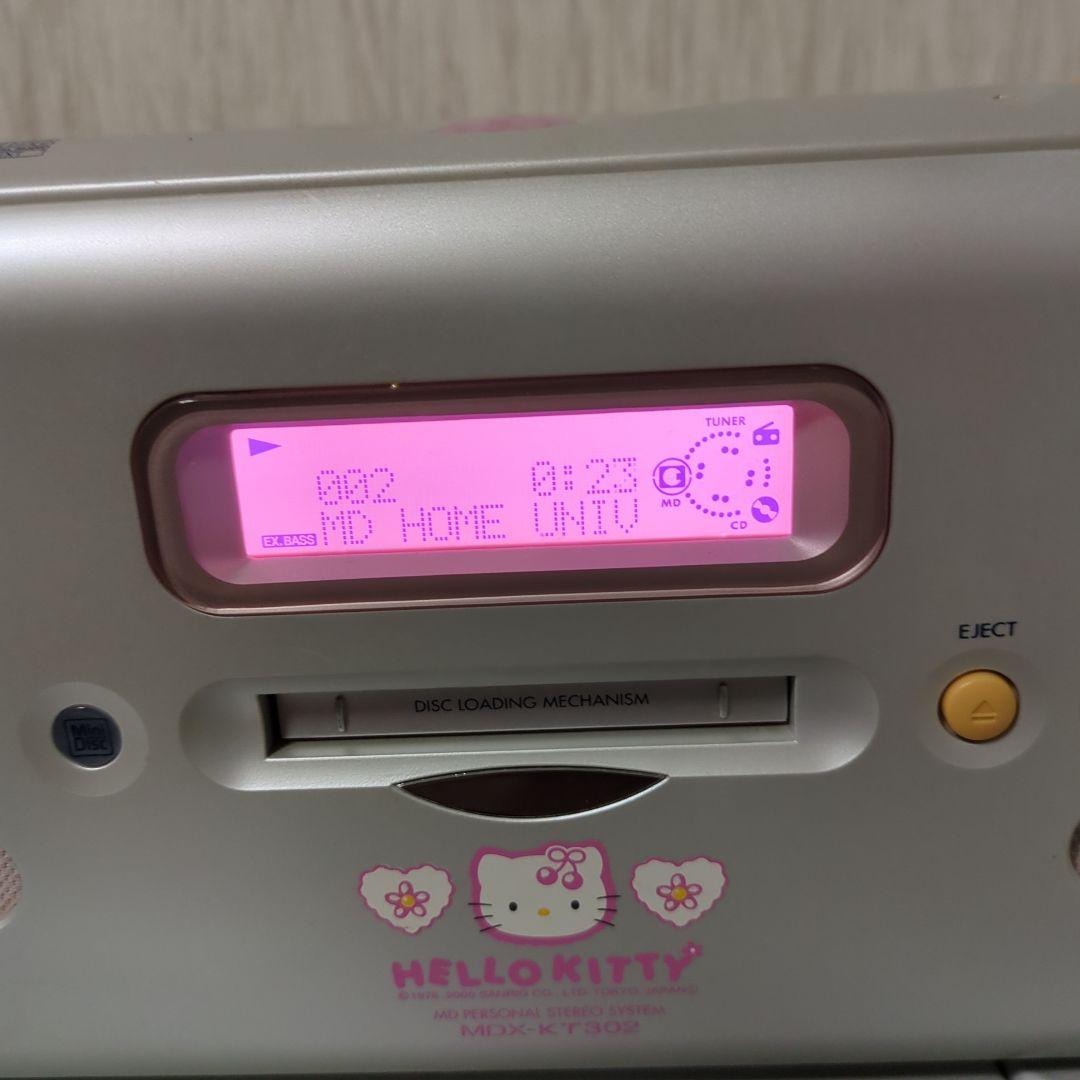 KENWOOD CD・MDコンポ MDX-KT302