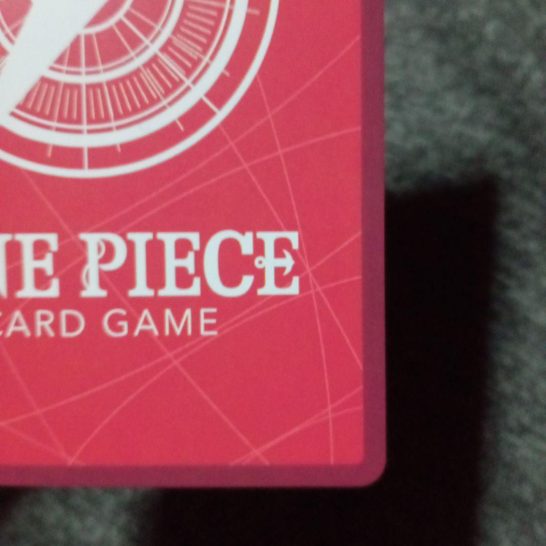 ワンピースカード ジュエリー・ボニー リーダーパラレル EB04-001 ボニー