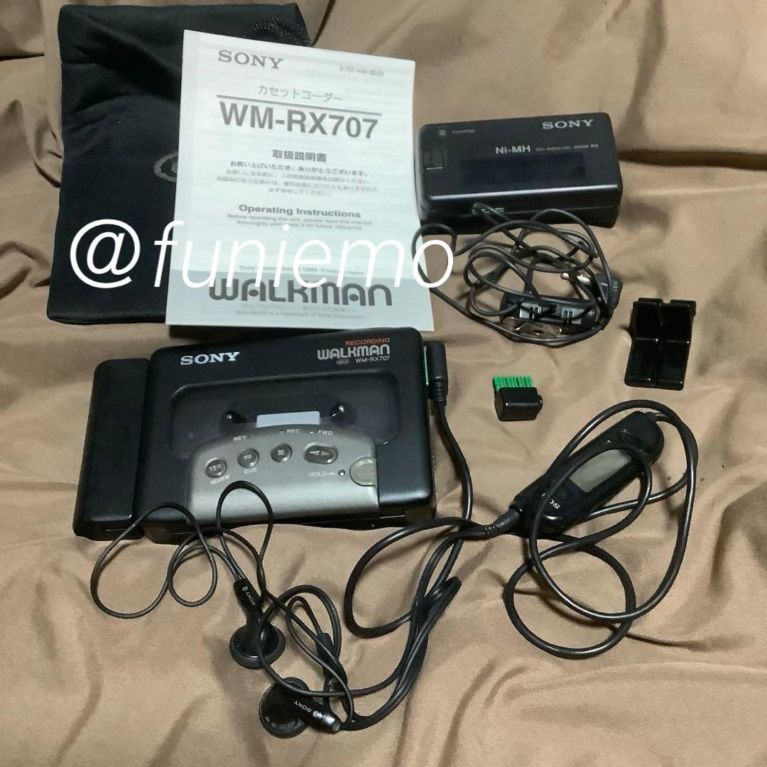 【ジャンク品】SONY WM-RX707レコーディングウォークマン