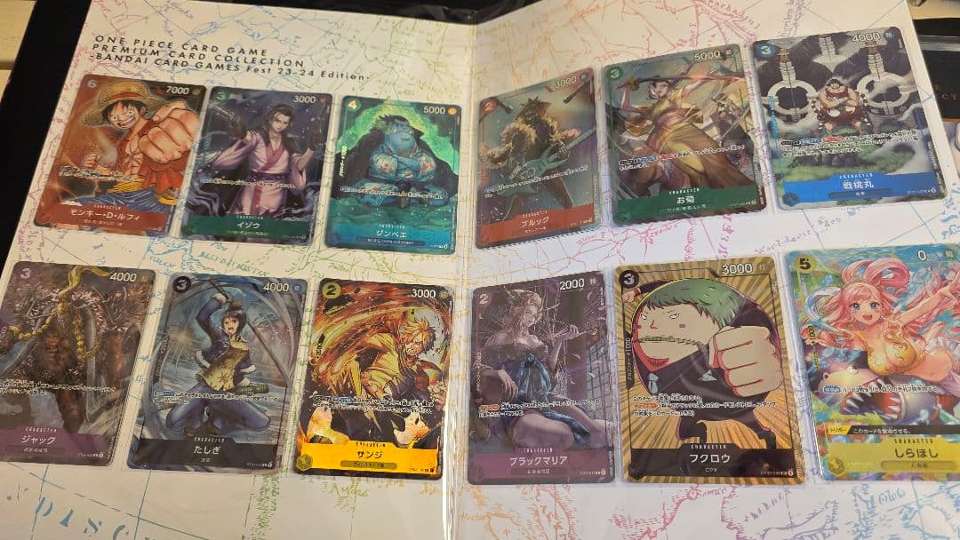 ワンピース カードゲーム プレミアムカードコレクションセット