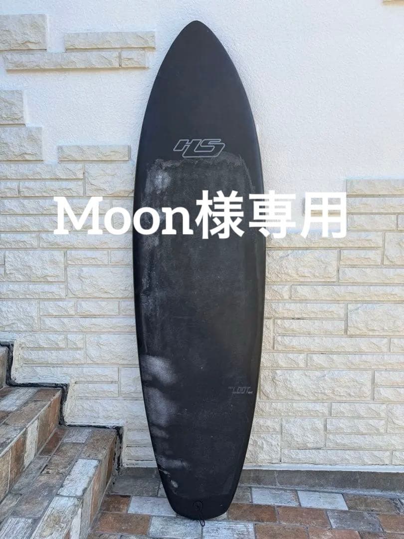 ヘイデンシェイプス LOOT SOFT 6.6 52L フィン付き