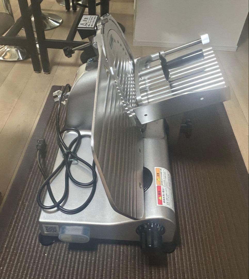 ミートスライサー PRO-250YS-B