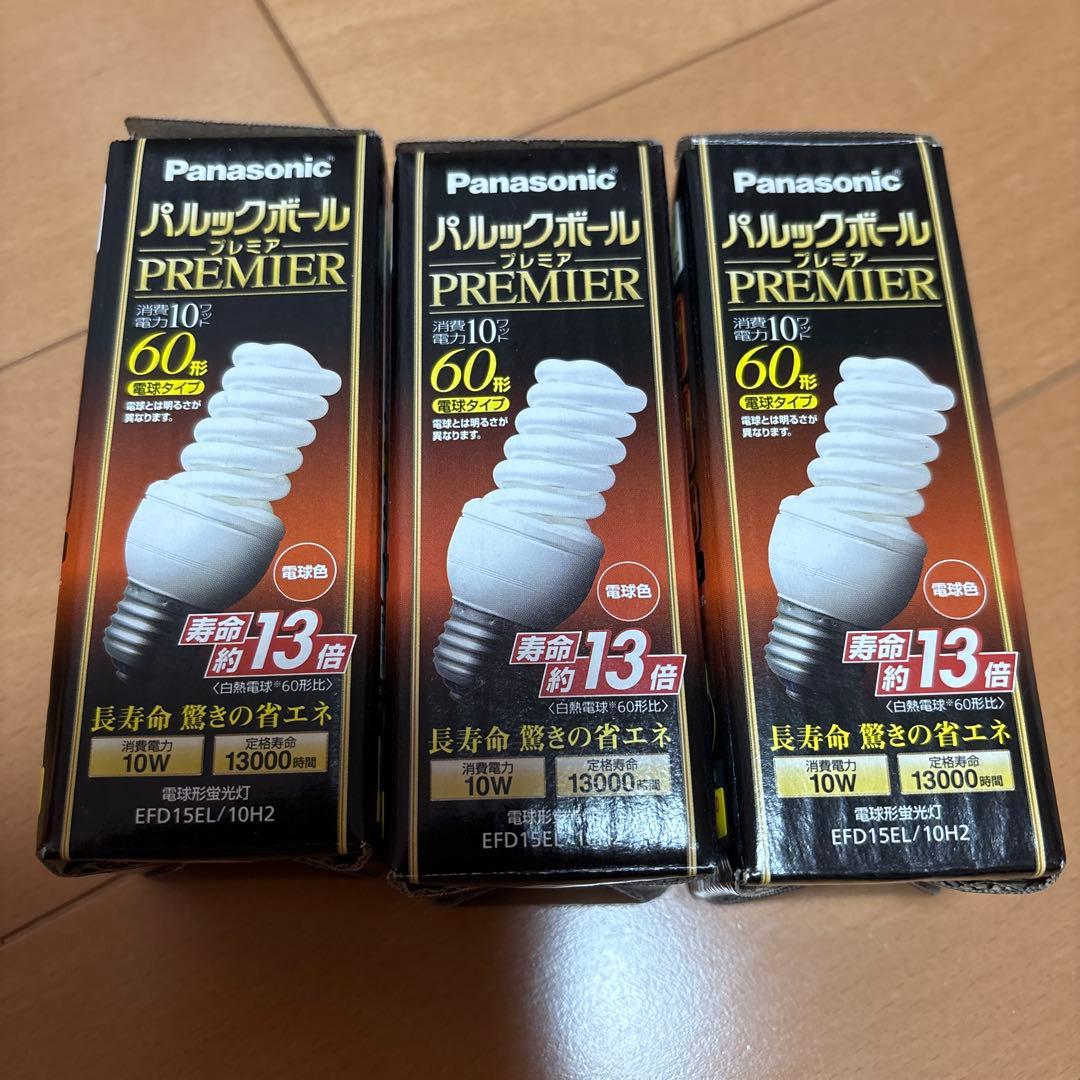 4 パナソニック パルックボール プレミア 60形 3個
