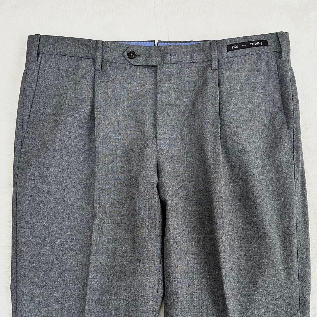 希少 PT01 x BeamsF コラボ トラベラーパンツ 52 XL グレー