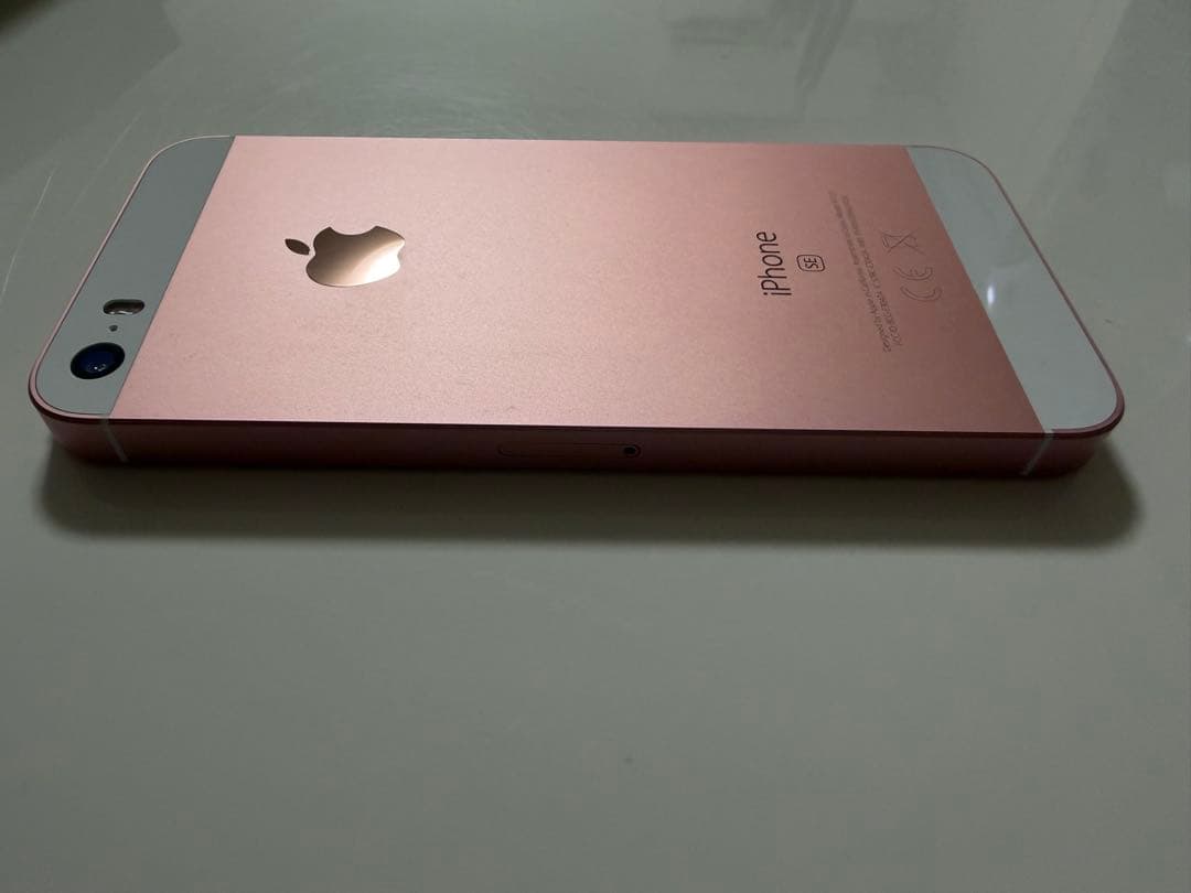 iPhone SE 第1世代　ローズゴールド　32GB バッテリー97%
