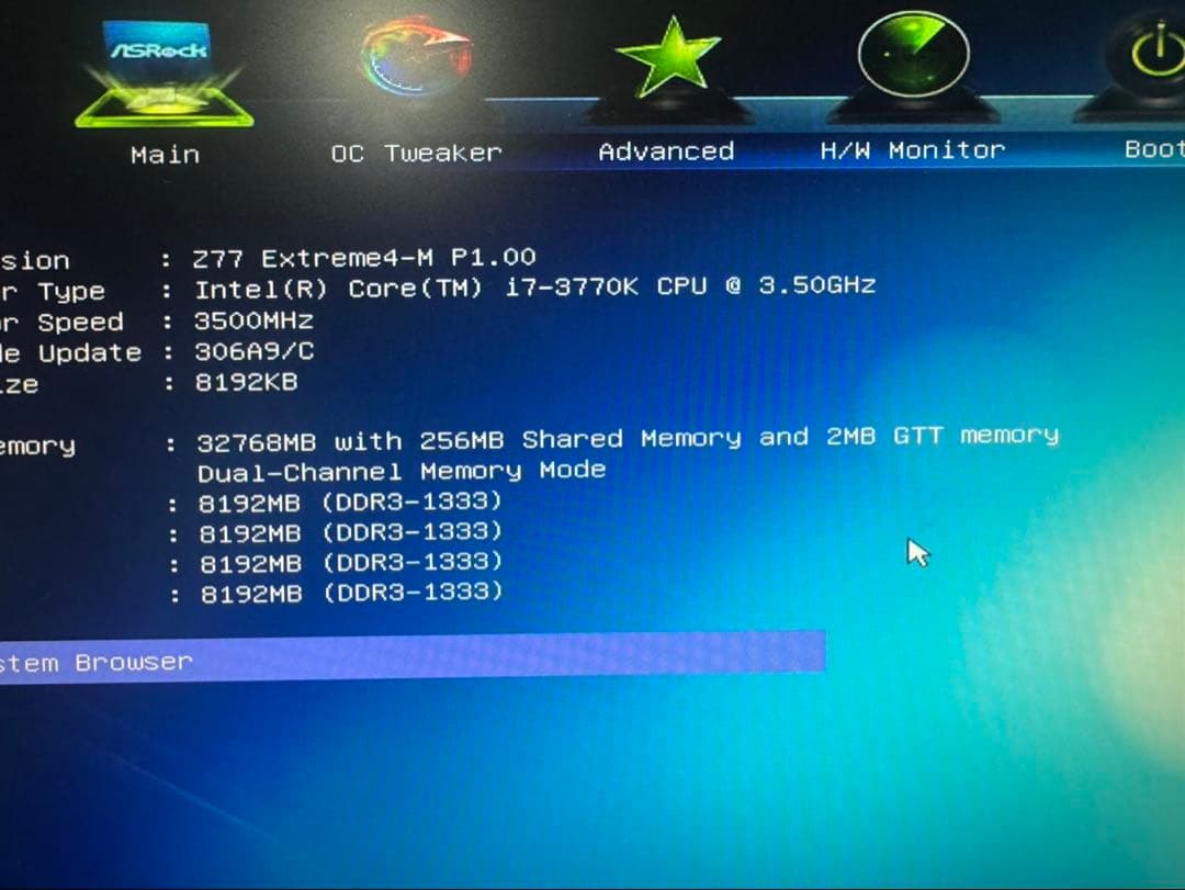 PCケース ZALMAN ATX ミドルタワーケース Z9 マザーボードセット