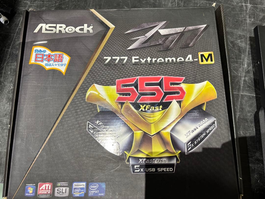 PCケース ZALMAN ATX ミドルタワーケース Z9 マザーボードセット