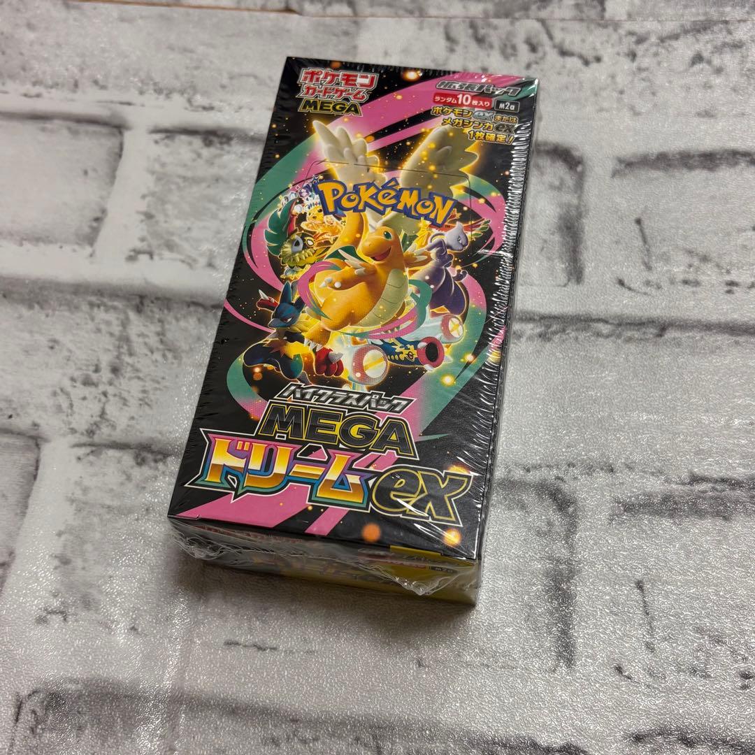 す*ん様 【シュリンク付き】MEGAドリームex BOXポケセン当選分