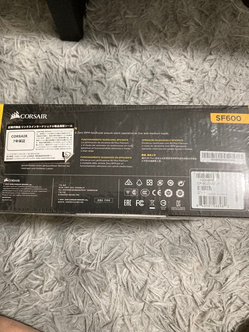 CORSAIR SF600 600W 電源ユニット