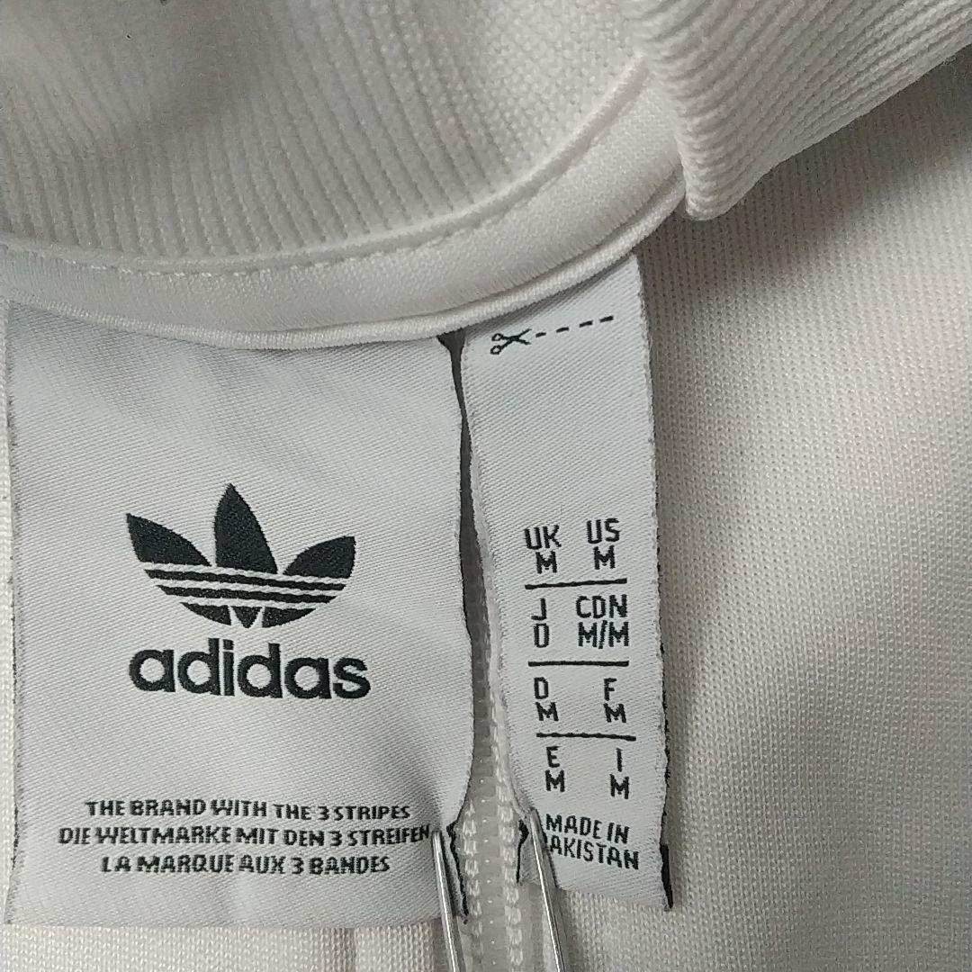 人気☆アディダス 刺繍ロゴ スリーライン トラックジャケット O 白×黒