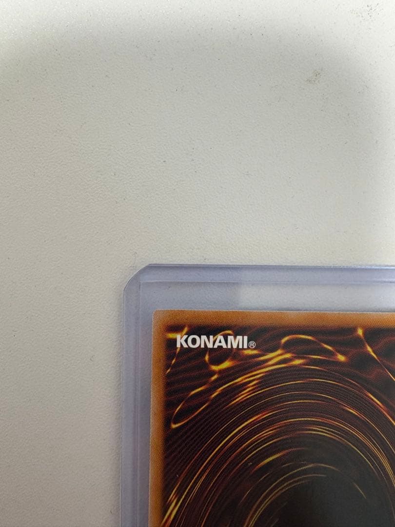 カオスソルジャーオーバーラッシュレア