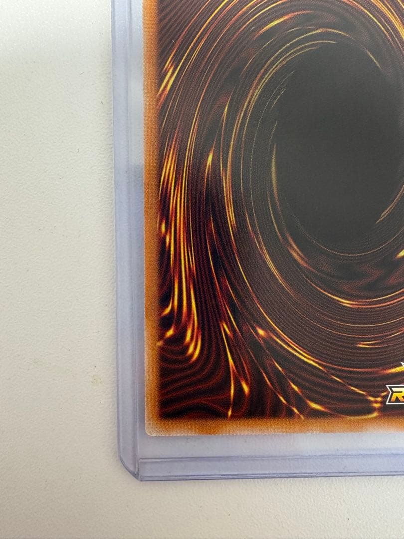 カオスソルジャーオーバーラッシュレア