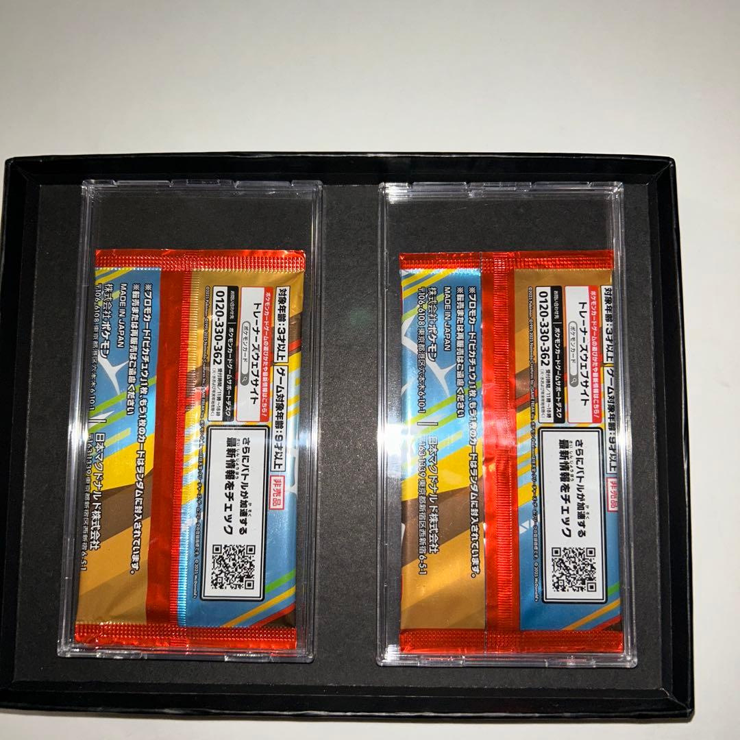 ポケモン プロモカードパック 2パック