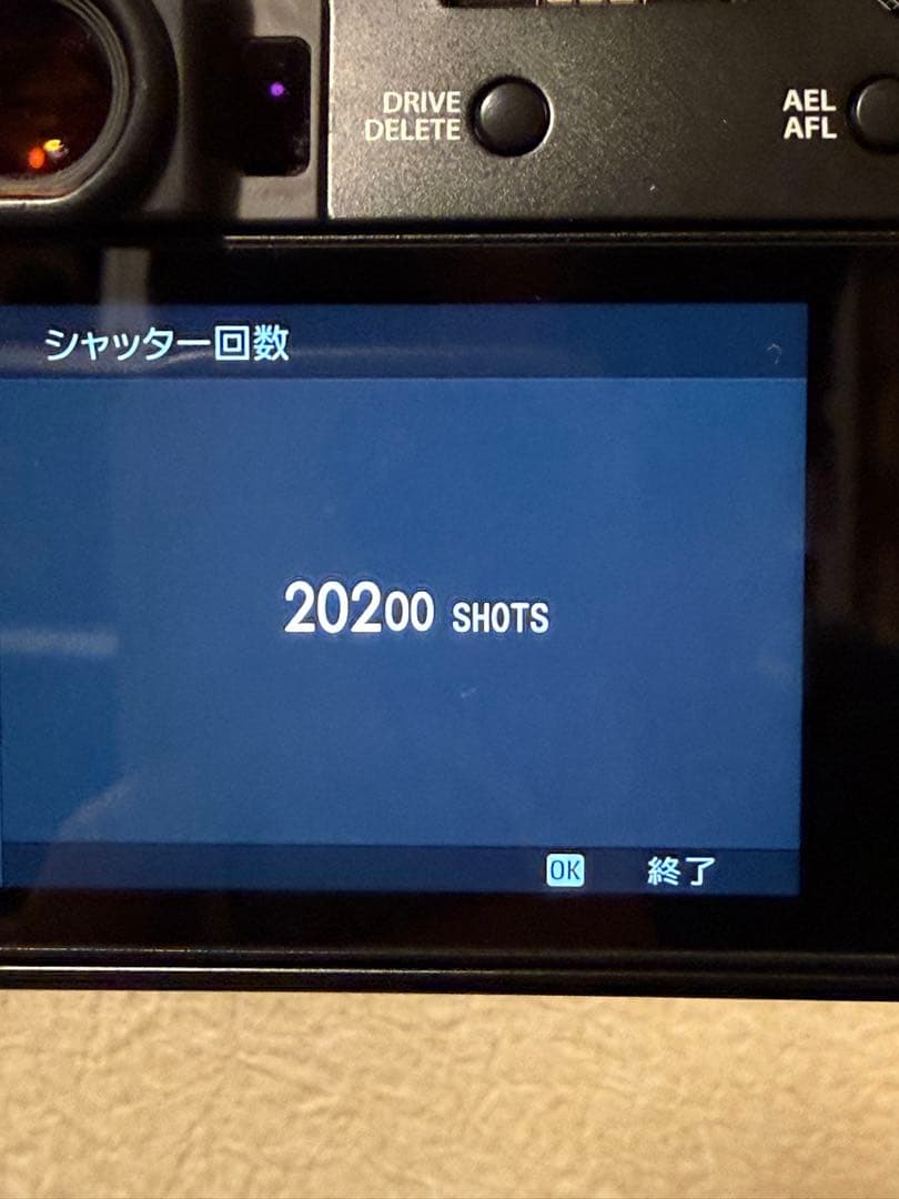 ［自作ミストフィルター、予備バッテリー、フィルム付き］x100v 富士フィルム