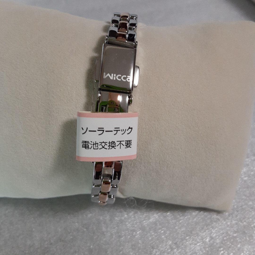 Wicca ハローキティ ソーラー時計