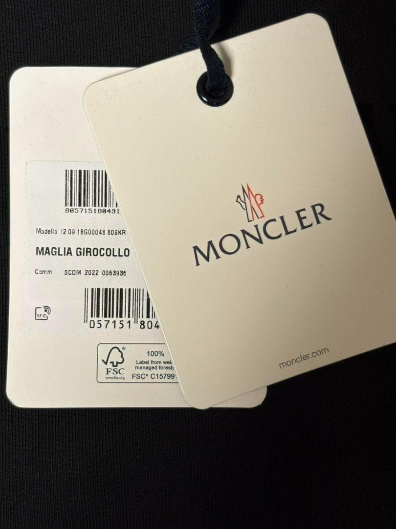 新品未使用タグ付き☆MONCLER レタリングロゴ スウェット S ブラック