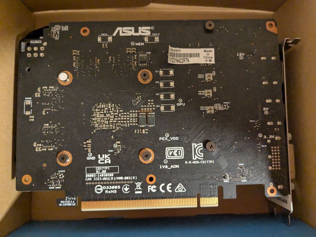 ASUS グラフィックボード GTX1650