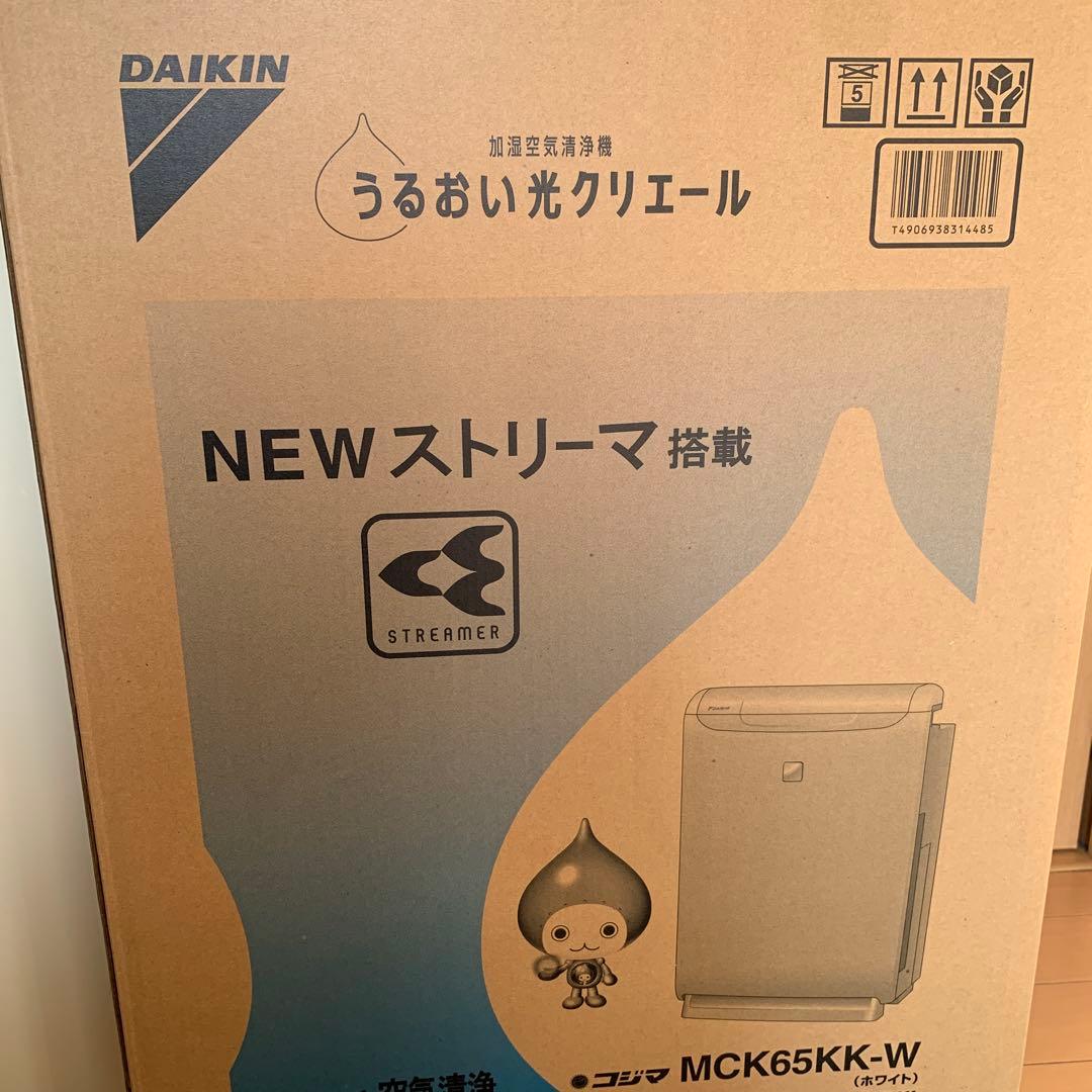 ダイキン加湿空気清浄機