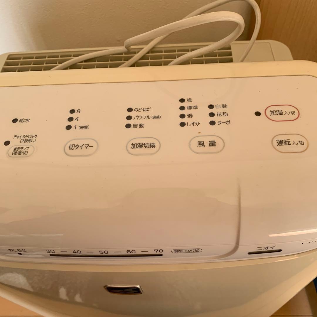 ダイキン加湿空気清浄機