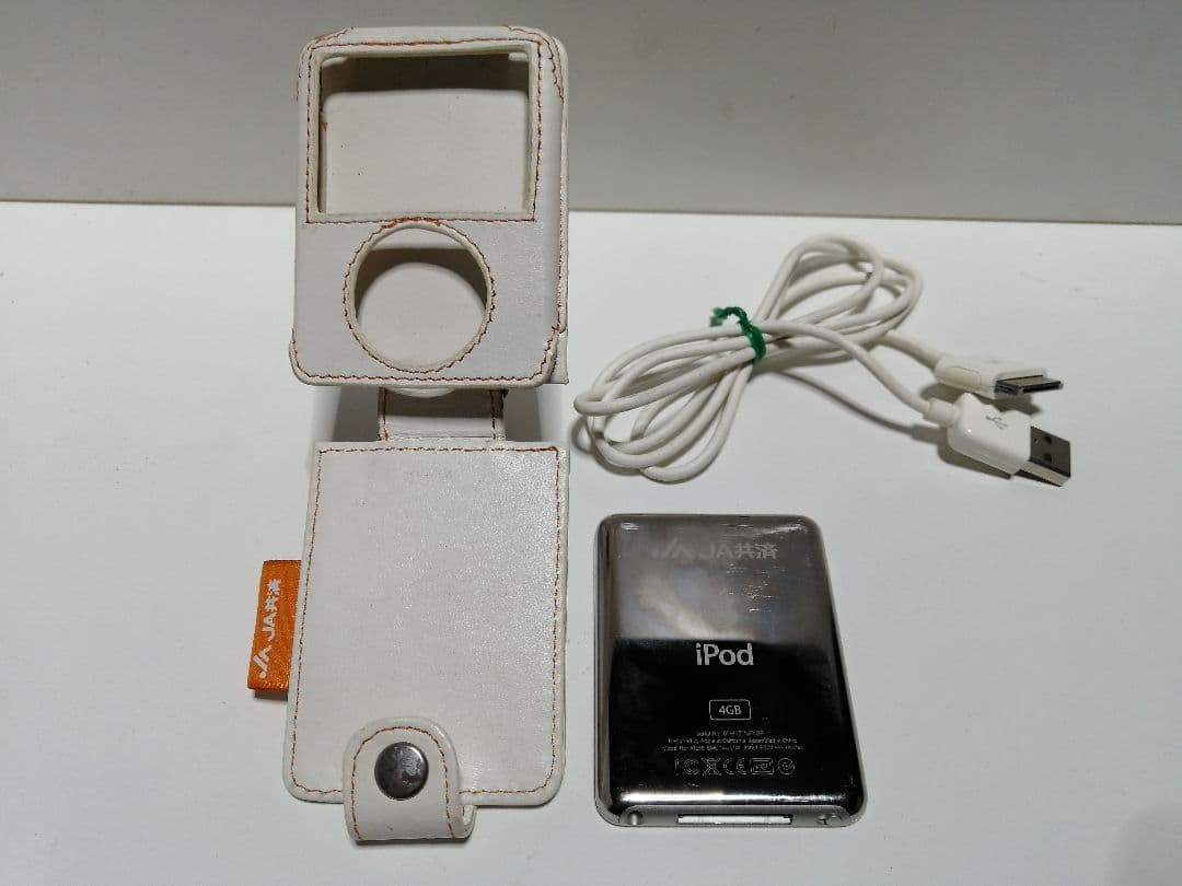 ipod nano 4GB 第3世代　JAロゴ刻印付 　白レザーケース付