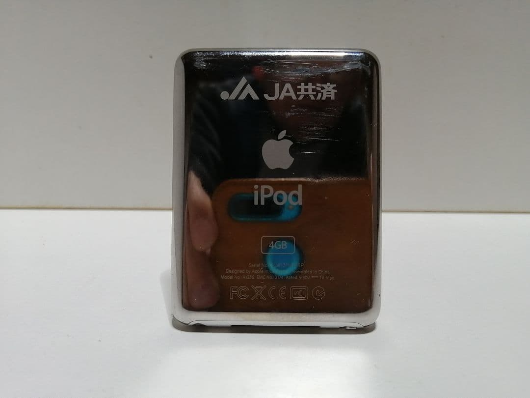 ipod nano 4GB 第3世代　JAロゴ刻印付 　白レザーケース付