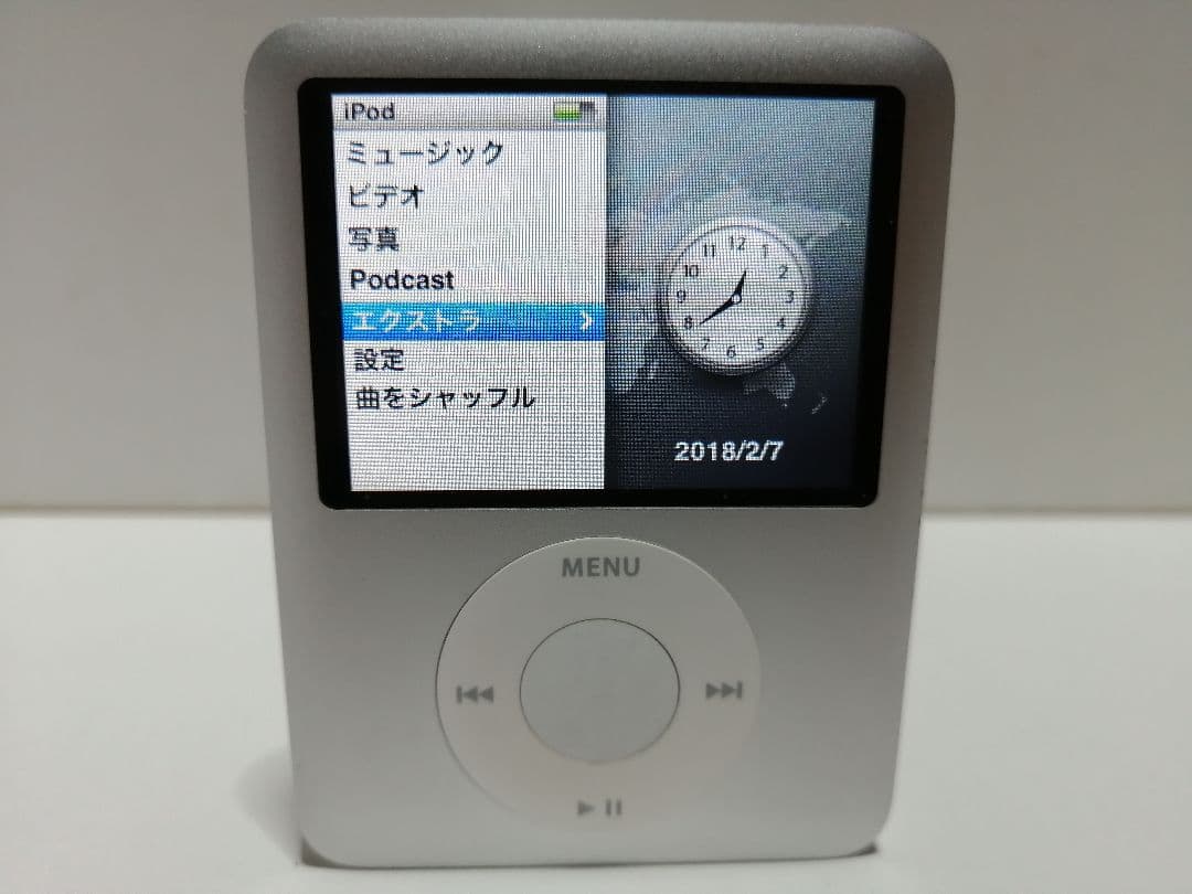 ipod nano 4GB 第3世代　JAロゴ刻印付 　白レザーケース付
