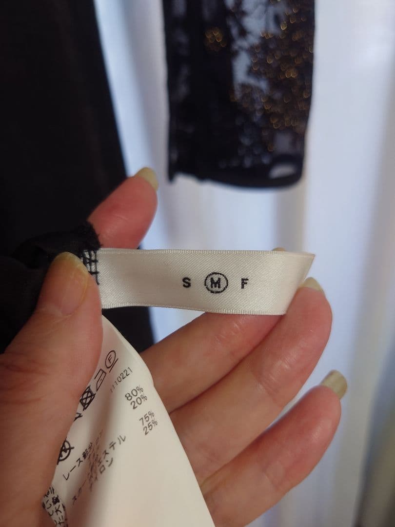 アメリ・ヴィンテージ　エレガントなブラックパーティードレス