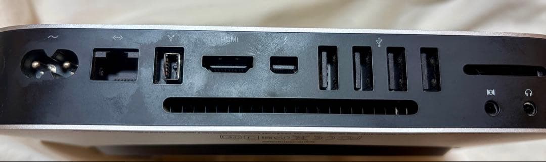 Y*g様 Apple Mac mini A1347