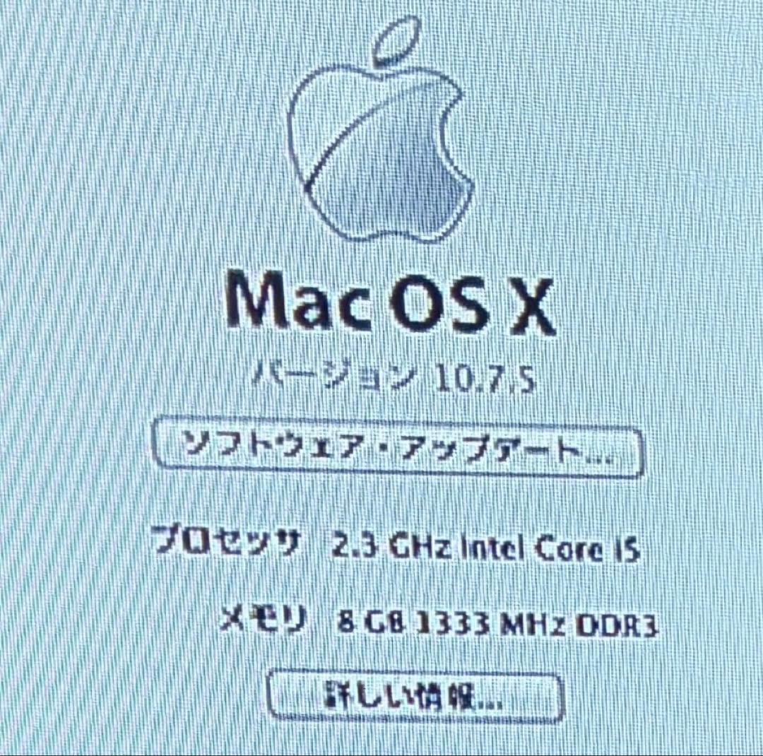 Y*g様 Apple Mac mini A1347