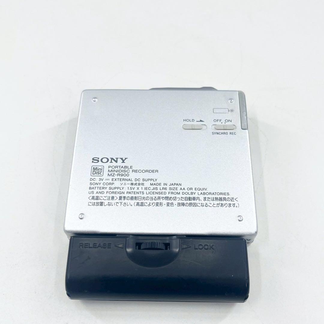 SONY MZ-R900 MDウォークマン 再生確認済み 動作品 単三電池使用可