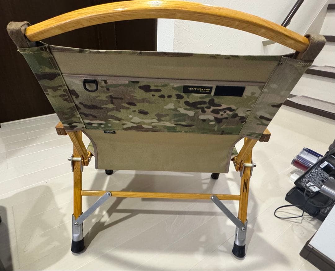 カーミットチェア　ワイド　オーク　ヒジラク　NOVITA　替シート　バッグ付美品