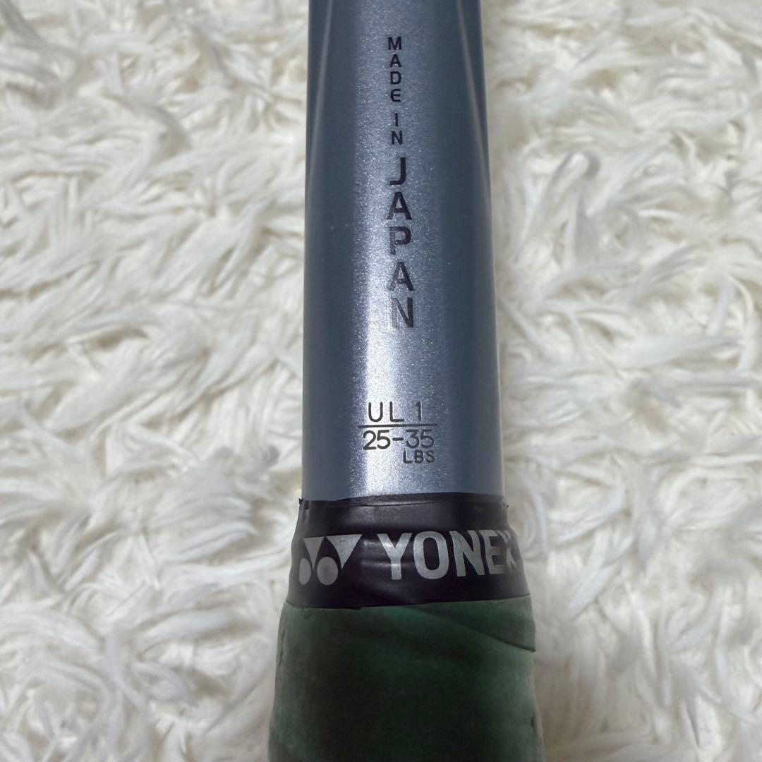YONEX VOLTRAGE5S UL1 ソフトテニス 後衛用