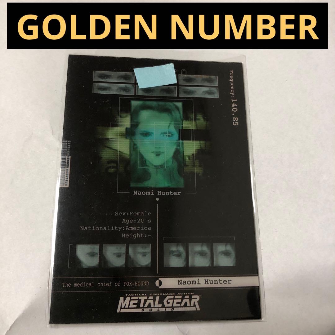 その他 L GEAR SOLID Trading Card #40 GOLDEN