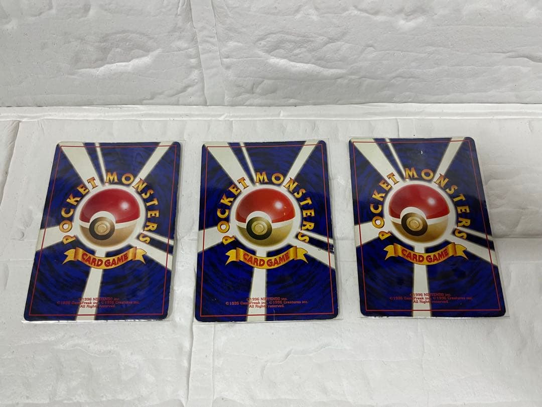 旧裏フリーザー、サンダー、ファイヤー3枚セット