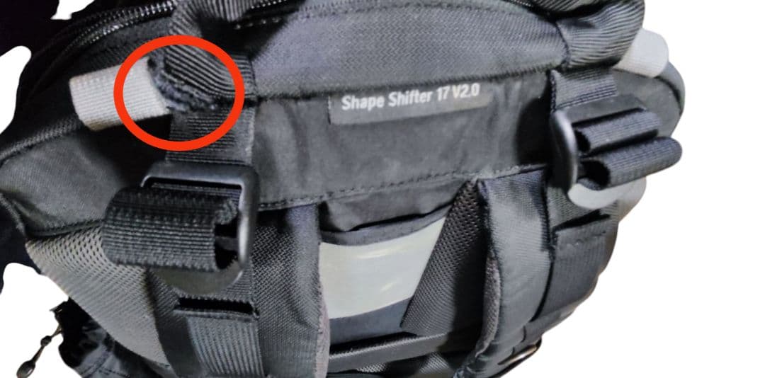 シンクタンクフォト thinktank shape shifter 17 v2