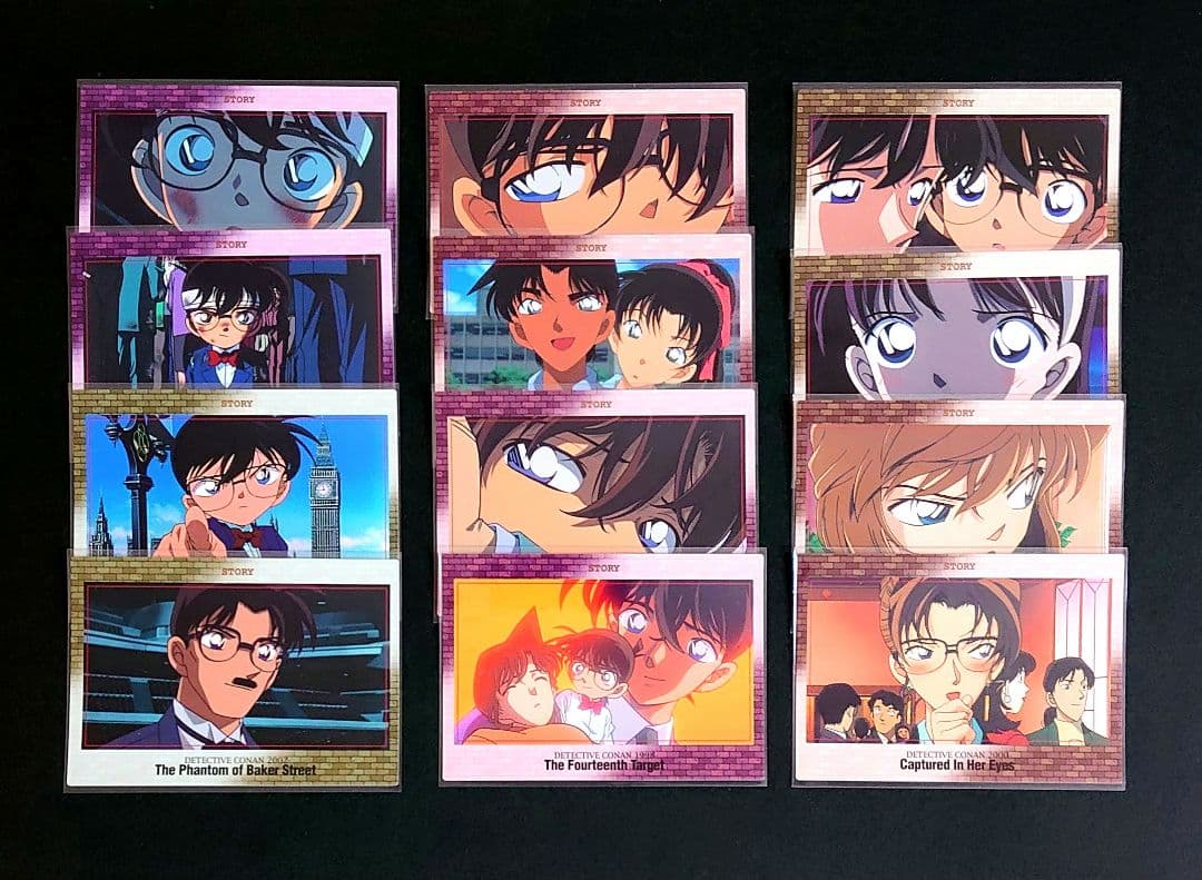 名探偵コナン カード 工藤新一 毛利蘭 灰原哀 瞳の中の暗殺者 アマダ 年代物