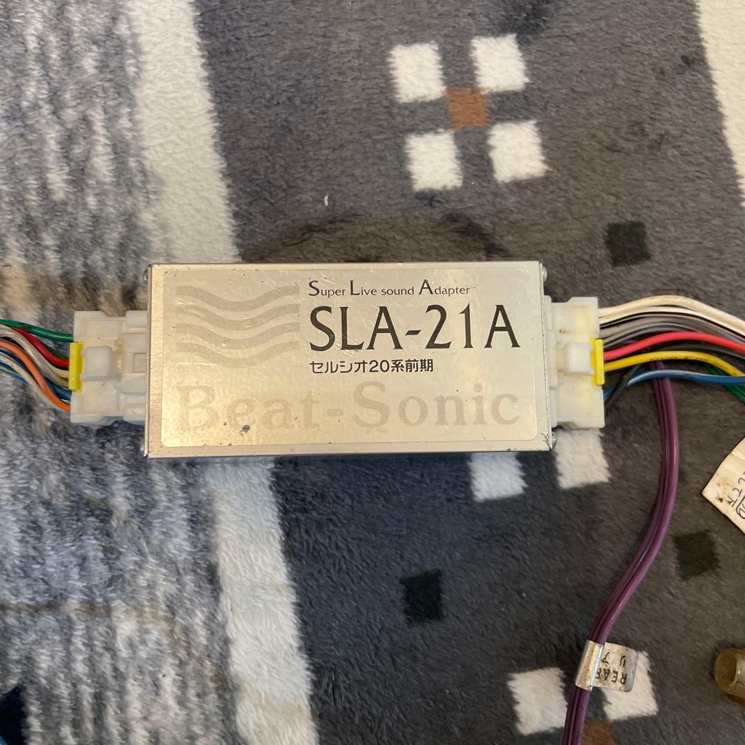セルシオ 20前期　SLA-21A 希少　あるとさん専用