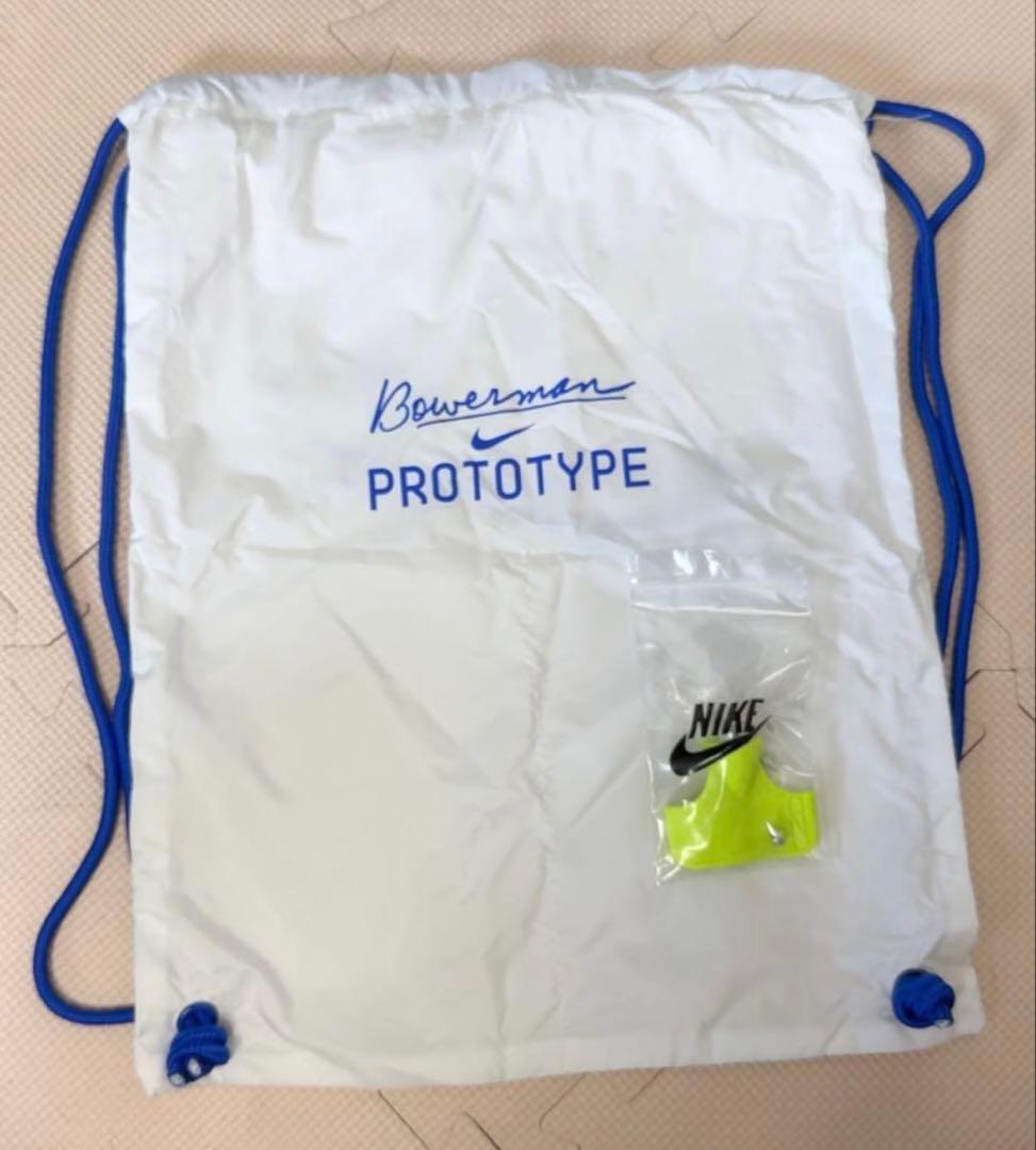 NIKE エアズームビクトリー2