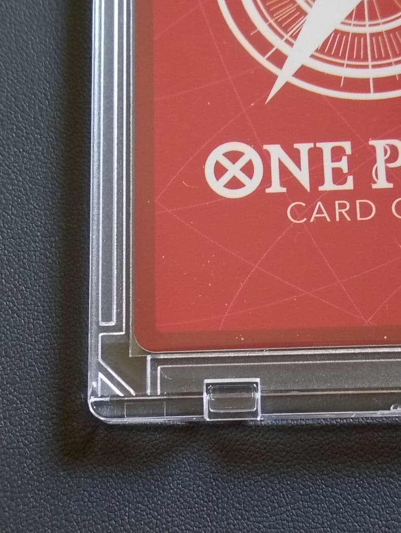 ワンピース カードゲーム Monkey.D.Luffy BVB 09