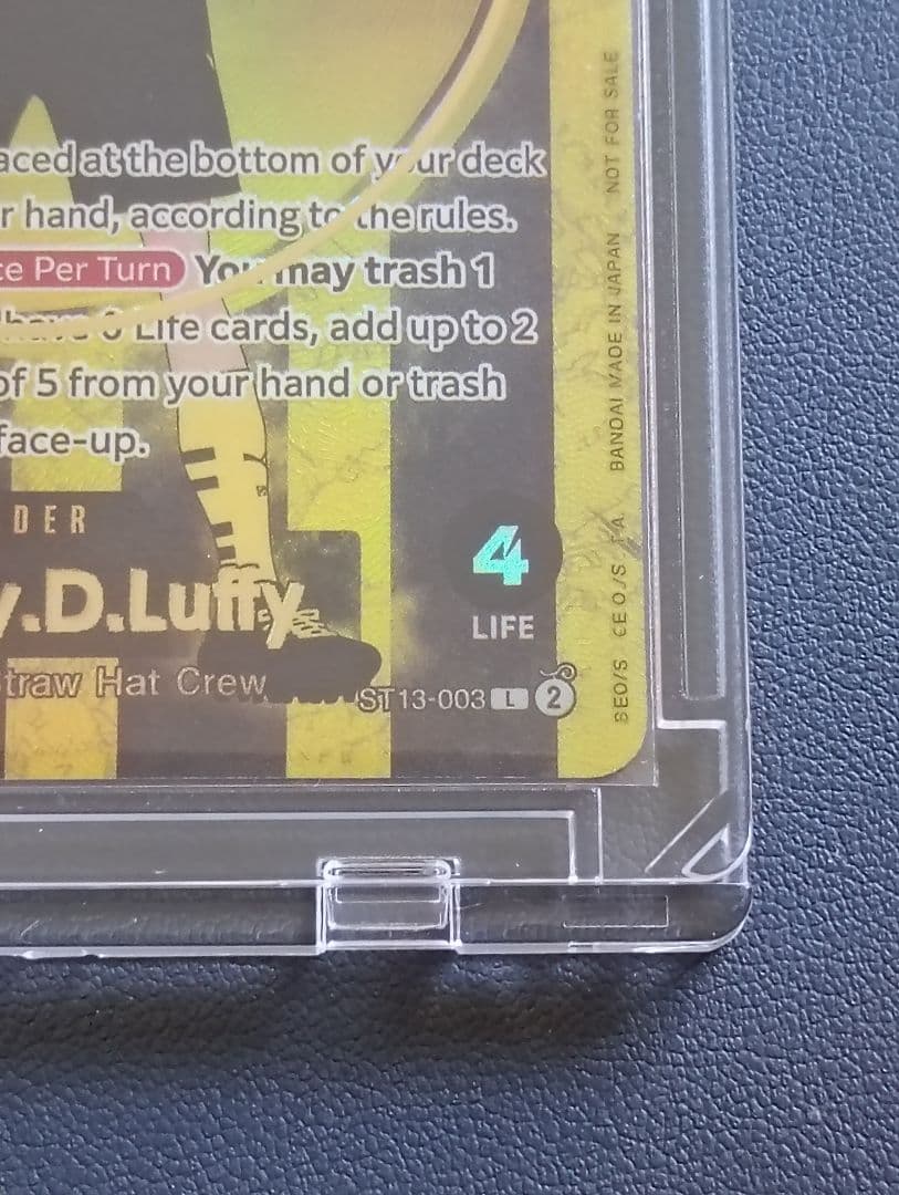 ワンピース カードゲーム Monkey.D.Luffy BVB 09