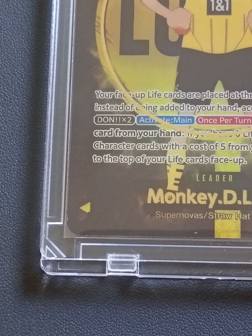 ワンピース カードゲーム Monkey.D.Luffy BVB 09