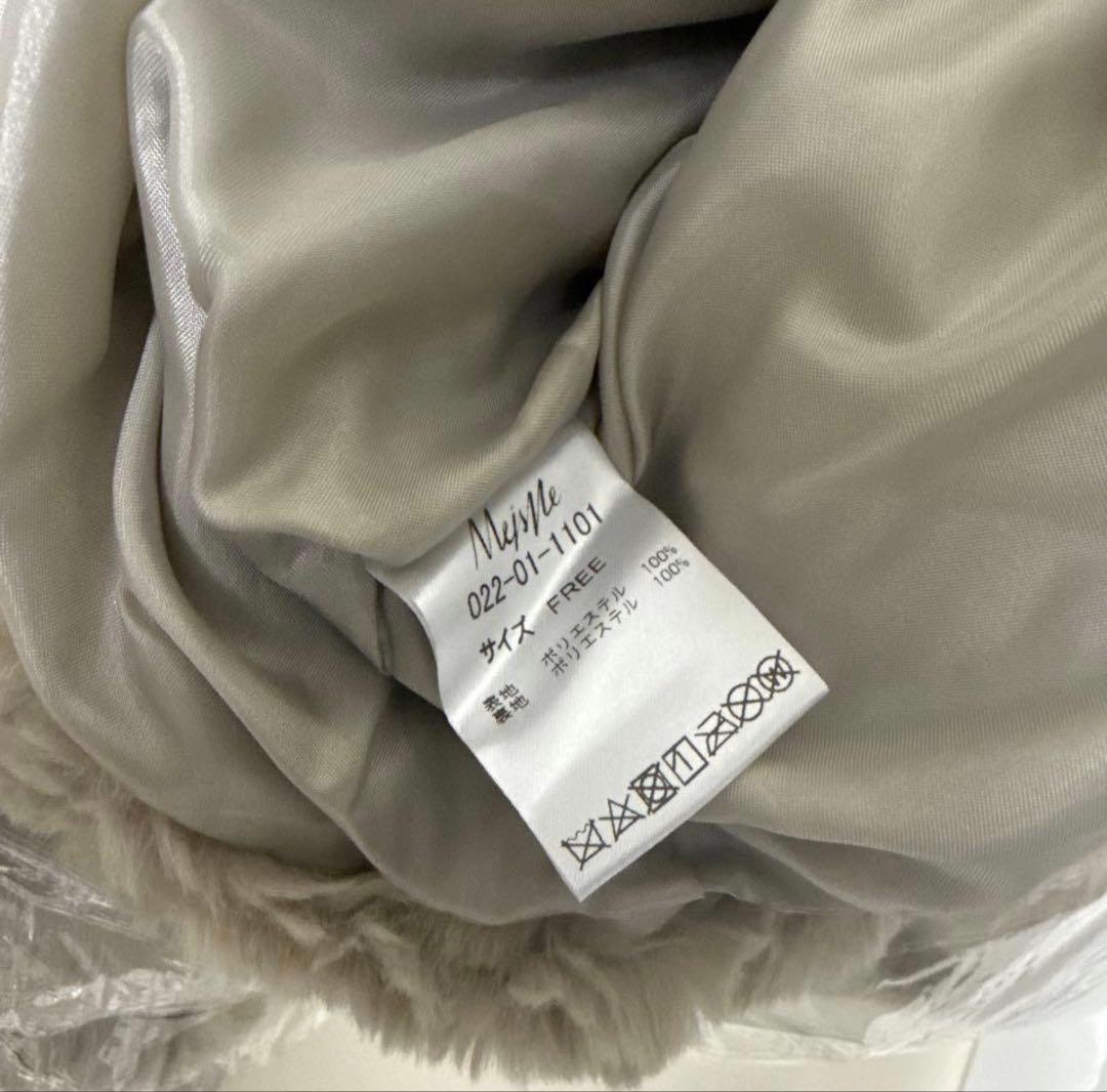 【新品未着用】MeisMe メイスム　Eco fur hoodie