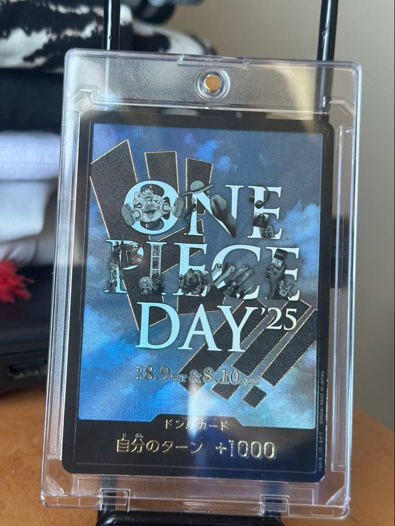 D*c様 ONE PIECE DAY’25マグネットローダーおまけ付き