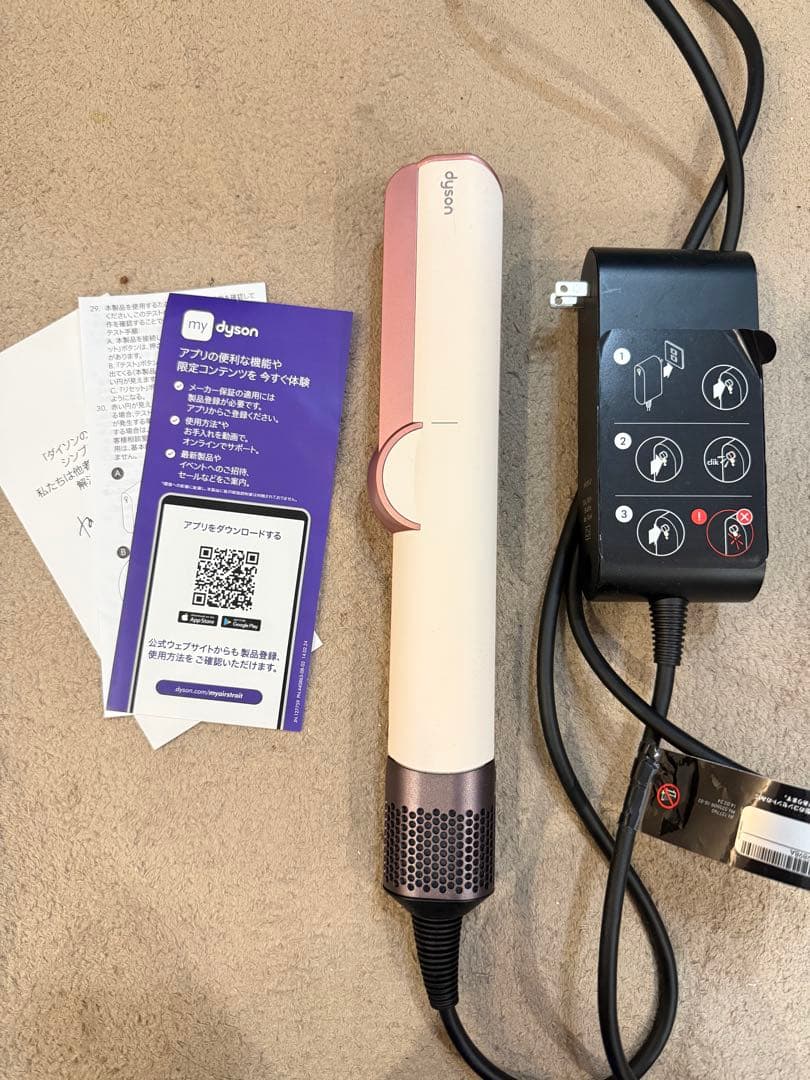 Dyson エアストレート　ホワイト/ピンク 3KD-JP-IA989BA