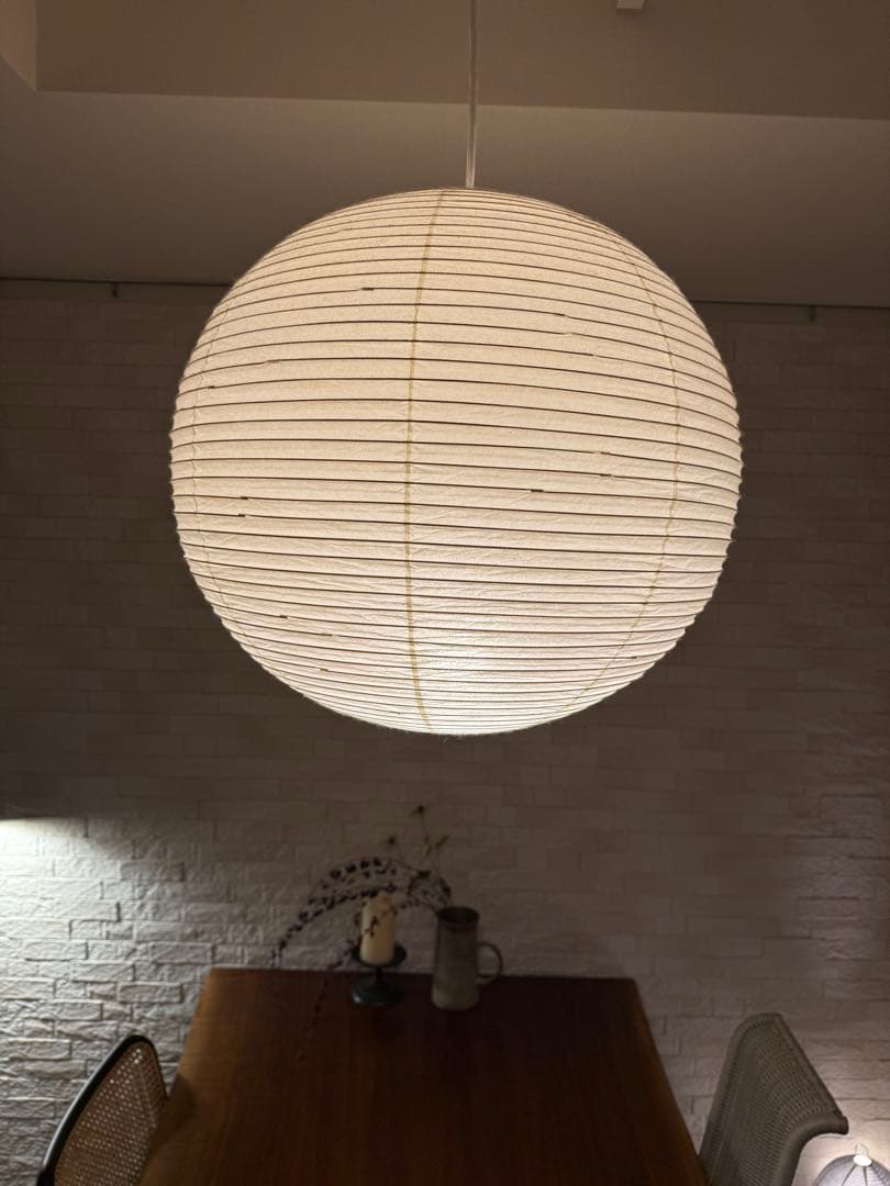 イサムノグチの照明 AKARI ペンダントシェード 55A