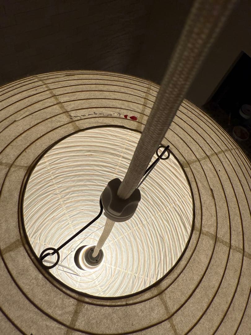 イサムノグチの照明 AKARI ペンダントシェード 55A